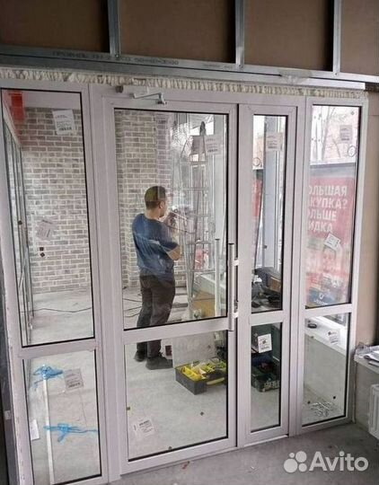 Окна пластиковые