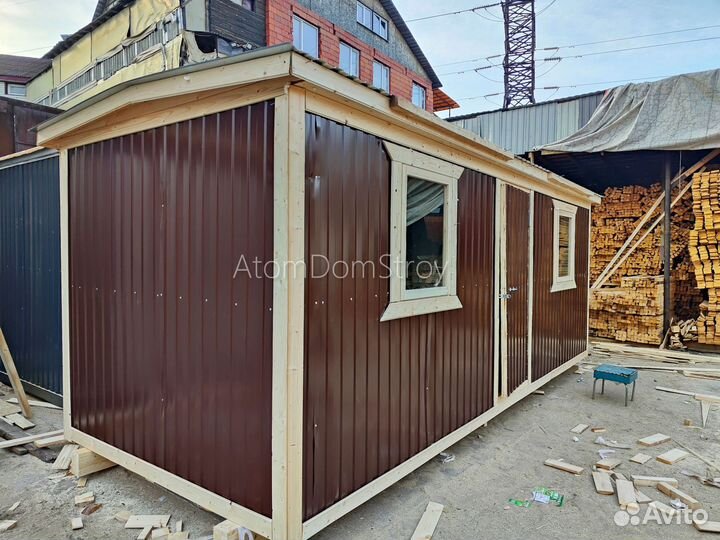 Вагончик с надежной крышей