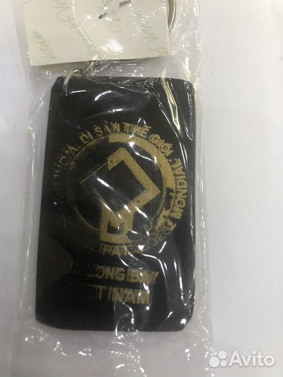 Брелок вьетнам