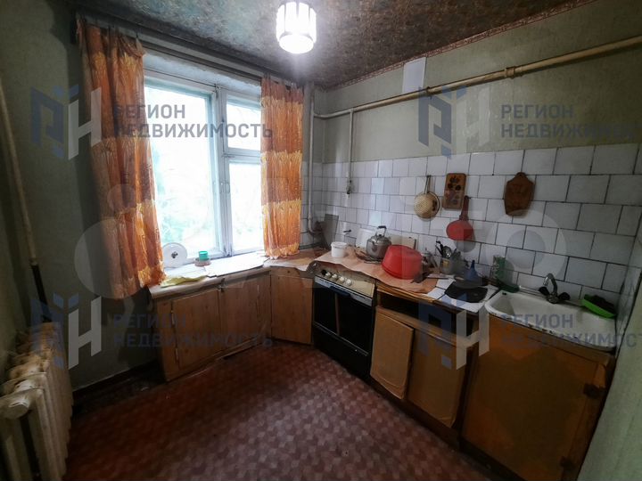 1-к. квартира, 27,3 м², 1/5 эт.