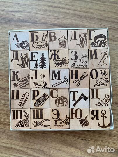 Кубики деревянные СССР Игрушки