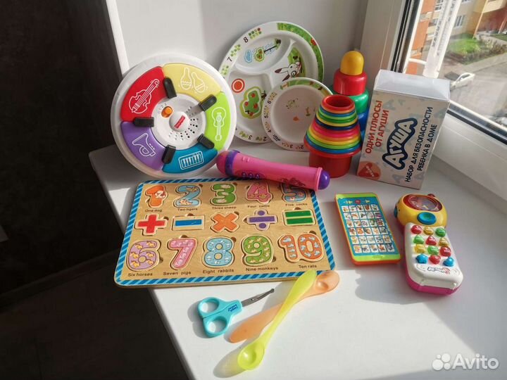 Игрушки пакетом