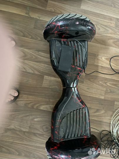 Гироскутер