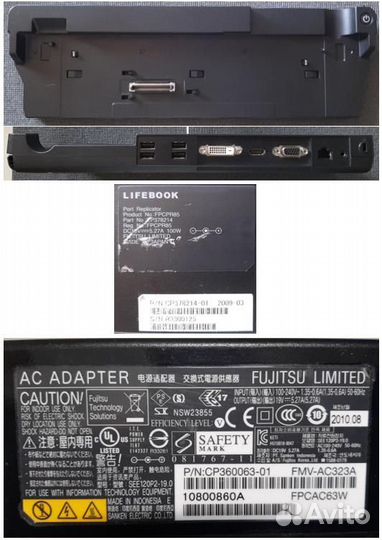 Fujitsu lifebook T5010