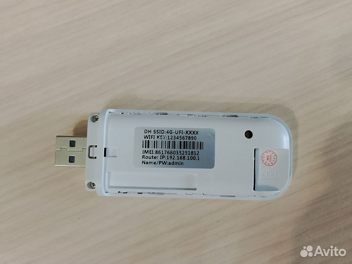 Продается USB модем 4 G