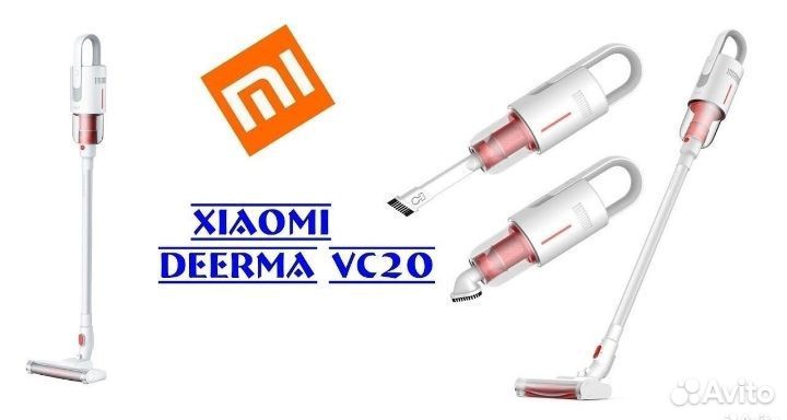 Беспроводной пылесос Xiaomi Deerma VC20 plus новый