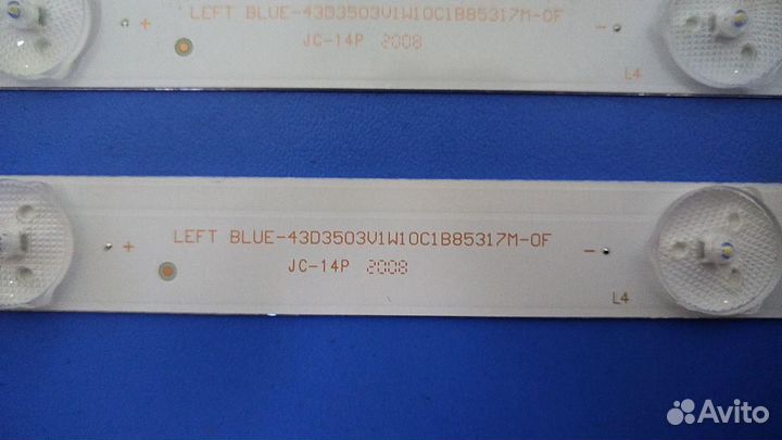 0104 Светодиоды подсветка Changhong 43
