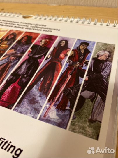 Календарь на любой год авторский Звездные войны