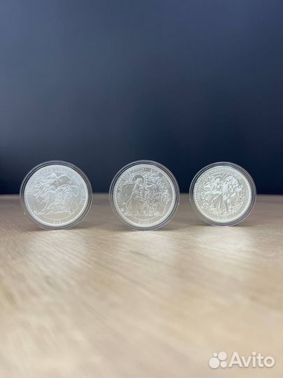Серебряные монеты 