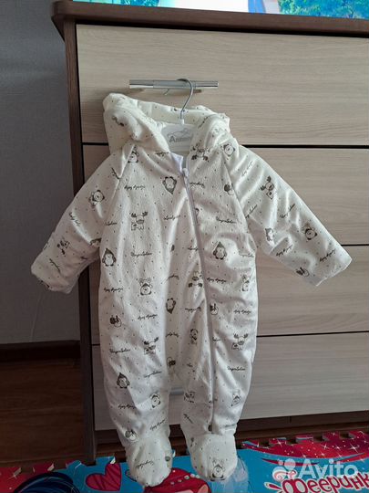 Детские вещи