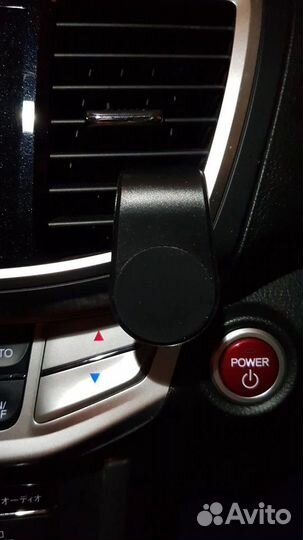 Держатель телефона магнитный