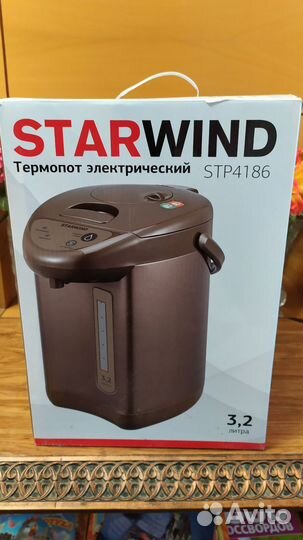 Чайник-термос Starwind STP4186 новый