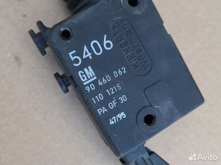 Активатор замка багажника Opel Astra G Vectra B