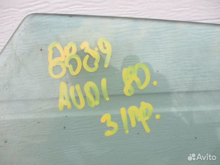 Стекло двери задней правой Audi 80 4