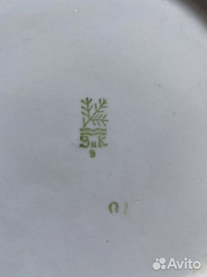 Блюдо фаянс зик СССР