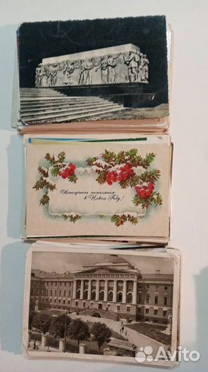 Открытки 30-40-50-60-70-80 -е годы