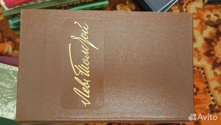 Советская литература