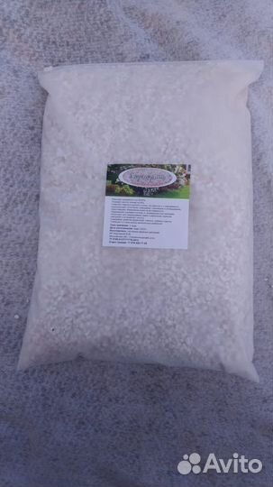 Агроперлит/перлит 2, 5, 30, 60 литров