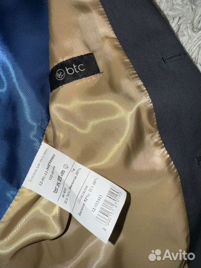 Школьный костюм для мальчика 116 - 122