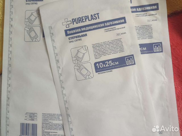 Медицинская повязка