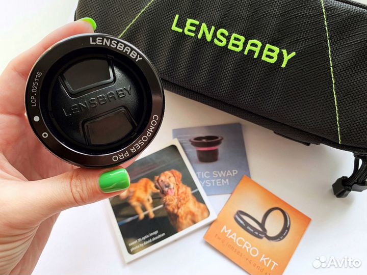 Lensbaby Creative Effects System Kit (для Canon)