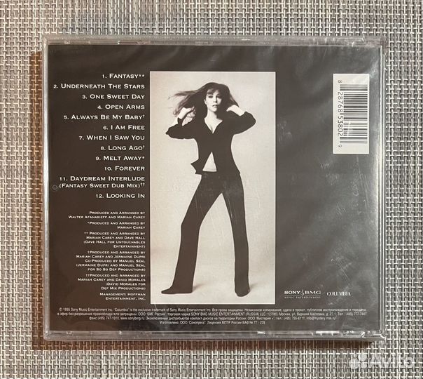 Mariah Carey - Daydream CD Rus