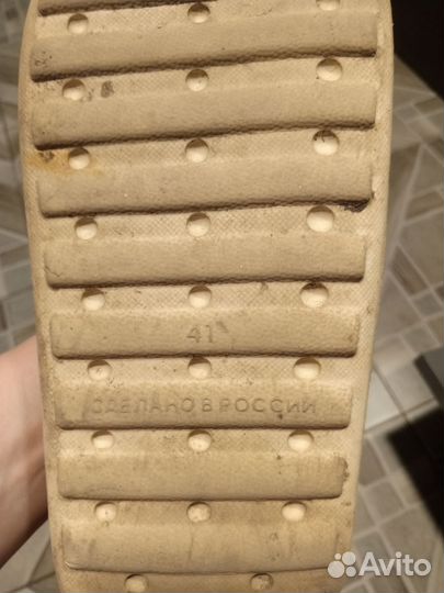 Сланцы женские 40 размер