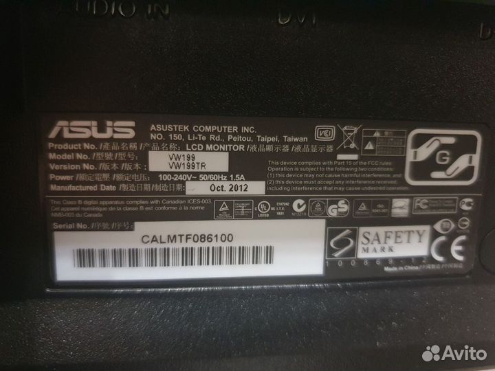 Монитор Asus VW199TR 19 Дюймов