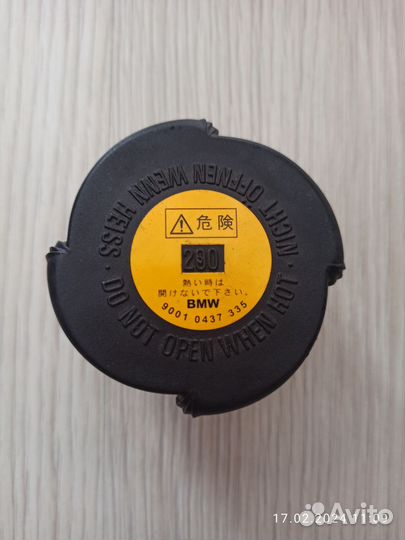 Крышка радиатора BMW X5 E53