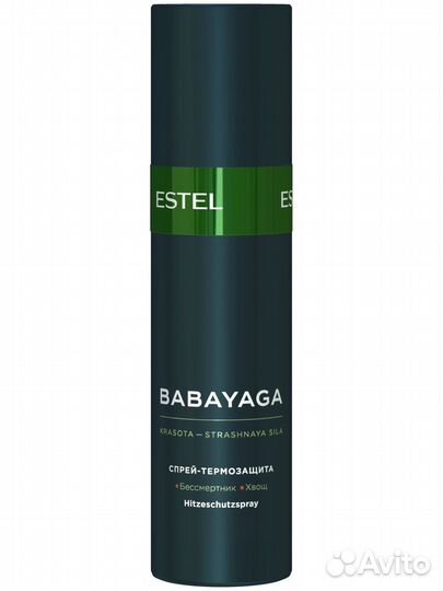 Шампунь/Бальзам/Маска/Спрей estel babayaga