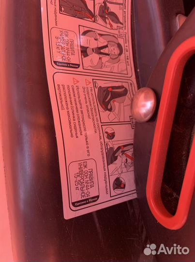 Детское автокресло 9 до 25 кг