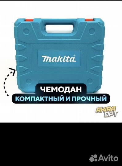 Шуруповерт makita 18v