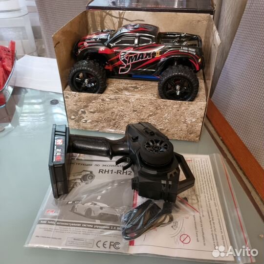 Remo Hobby s max rh1635 upgrade v2