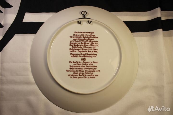Коллекционная тарелка Kurfurst Clemens August