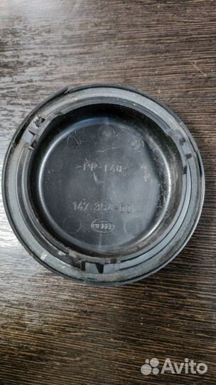 Крышка фары Bmw X5 E53 M62 4.6IS 2002