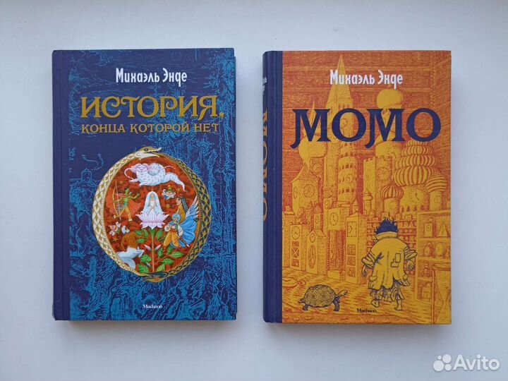 Книги для подростков, романы, детективы, повести