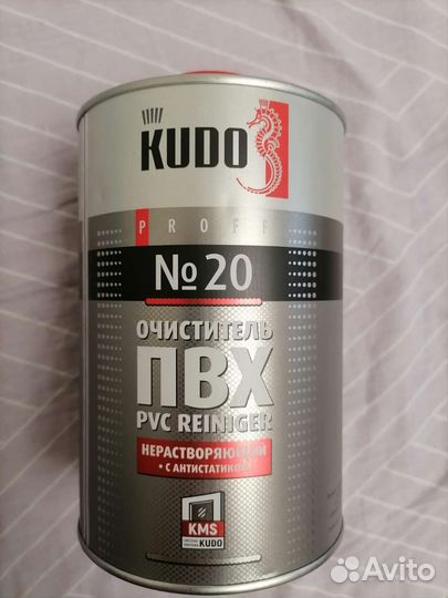 Очиститель kudo 20, 10