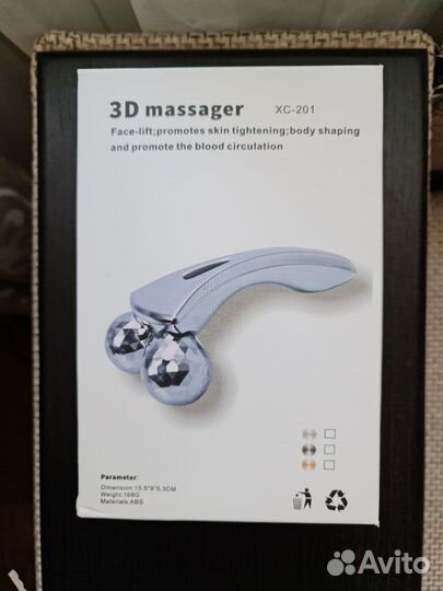 Массажер лица и тела