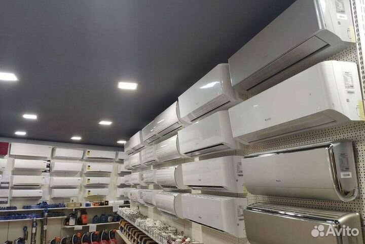 Кондиционер сплит в наличии