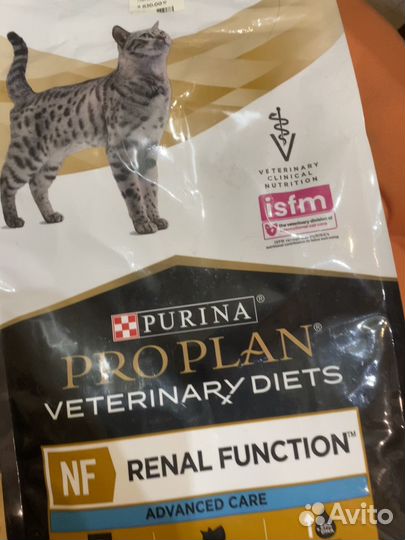 Корм proplan renal NF Advanced Care 1,5 кг