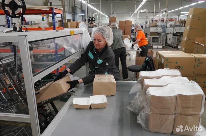 Упаковщики (м/ж) без опыта - оплата ежедневно