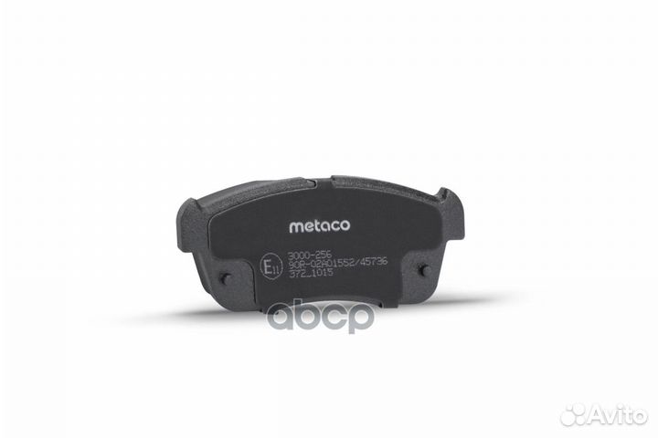 Колодки тормозные передние к-кт 3000256 metaco