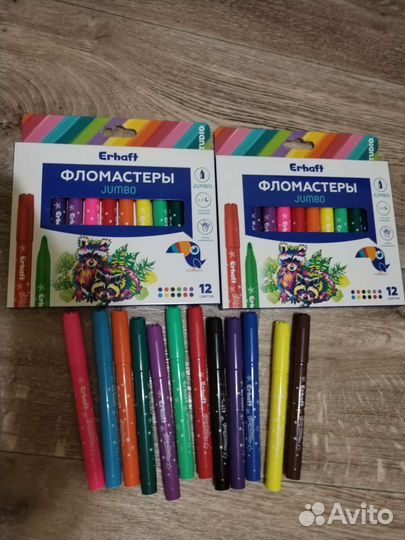 Маркеры для рисования