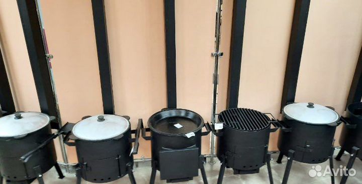 Чугуный казан + печь + шумовка