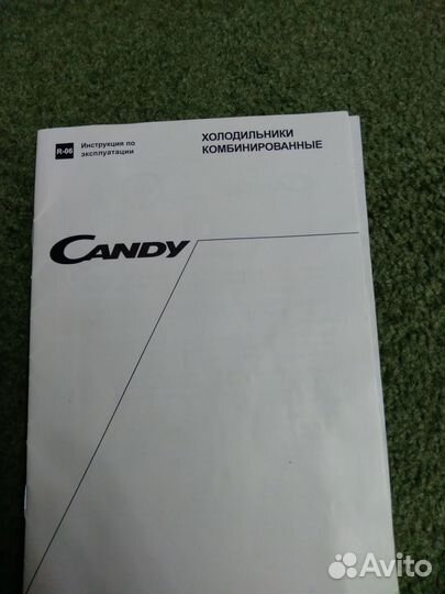 Холодильник 2х камерный сandy