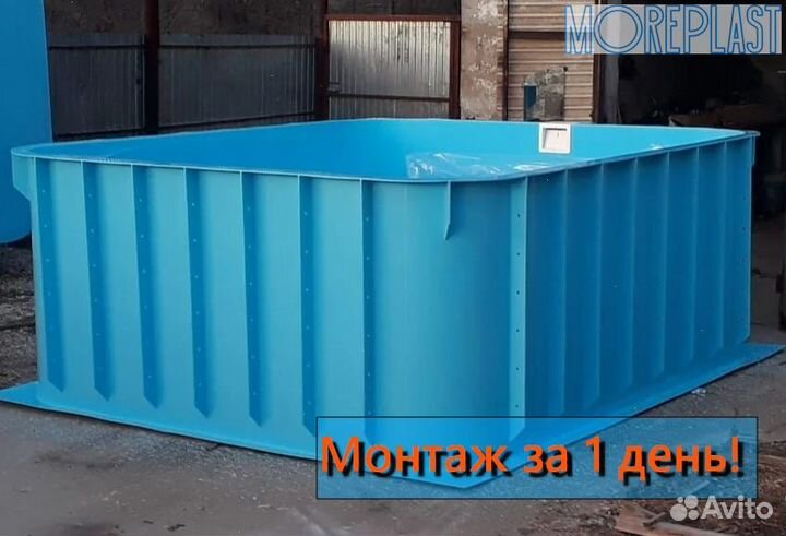 Бассейн 6х3 полипропилен mn46