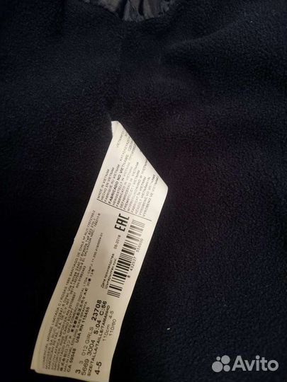 Куртка для девочки