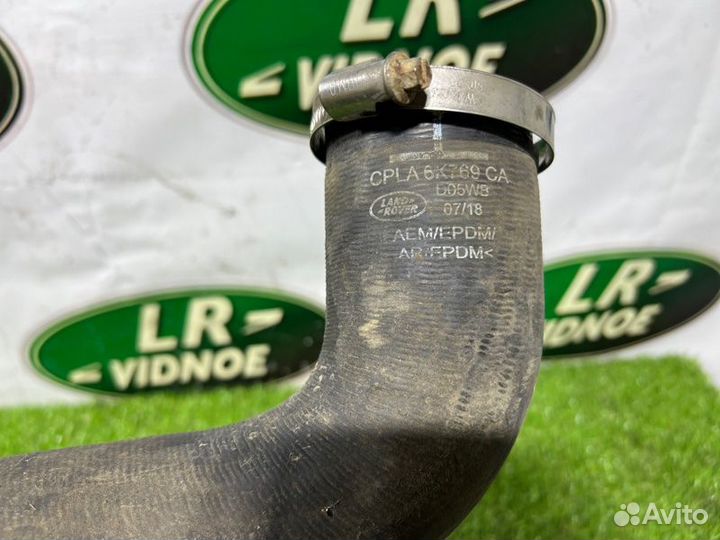 Патрубок интеркулера Land Rover Range Rover L405