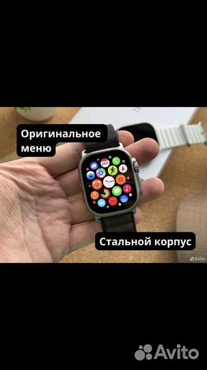 Apple watch 9 ultra 2