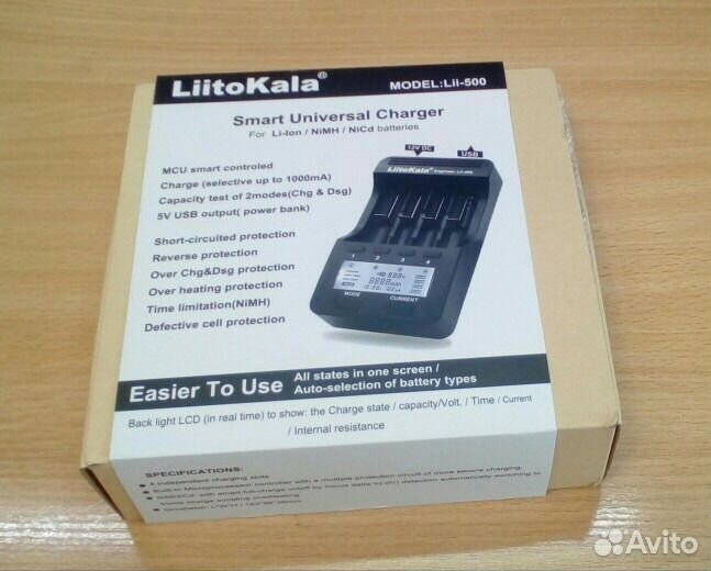 Зарядное LiitoKala Lii-500